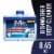 Finish Dishwasher Cleaner, Deodorizing Grease Cleaner Perspective: front