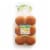 Klosterman Rich 'n Good Honey Hamburger Buns Perspective: front