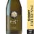 Post Familie Winery Sherry White Wine Perspective: front