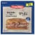 Land O'Frost® Black Forest Ham & Turkey Sub Kit Lunch Meat Perspective: front