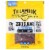 Tillamook® County Smoker Zero Sugar Black Pepper Beef Jerky Perspective: front