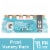 Gatorade® Frost Blue White Teal Sports Drink Variety Pack Bottles Perspective: front