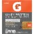 Gatorade Recover Chocolate Chip Cookie Dough Whey Protein with Almond Butter Bars Perspective: front