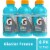 Gatorade Glacier Freeze Sports Drink Bottles Perspective: front