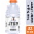 Gatorade Zero Sugar Thirst Quencher White Glacier Cherry Electrolyte Enhanced Sports Drink Perspective: front