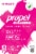 Propel Vitamin Boost Berry Kiwi Electrolyte Enhanced Water Mix Perspective: front