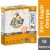 Gatorade® Zero Sugar Orange Drink Mix Packets Perspective: front