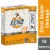Gatorade® Zero Sugar Orange Electrolyte Enhanced Sports Drink Powder Perspective: front