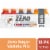 Gatorade® Zero Sugar Red Purple Orange Sports Drink Mini Variety Pack Bottles Perspective: front