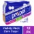 Propel® Electrolyte Variety Pack Bottled Water Perspective: front