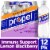 Propel Zero Sugar Immune Support Electrolyte Water Beverage Lemon Blackberry Perspective: front