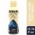 Evolve® Plant-Based Creamy Vanilla Protein Shake Perspective: front