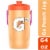 Gatorade® Gx Peach Water Jug Perspective: front