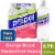 Propel® Passionfruit Guava Energy Boost Electrolyte Water Beverage Sports Drink Perspective: front