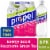 Propel® Raspberry Green Tea Energy Boost Electrolyte Water Beverage Sports Drink Perspective: front