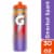 Gatorade® Gx Purple Flame Insulated Water Bottle Perspective: front