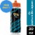 Gatorade® Gx Jacksonville Jaguars NFL Water Bottle Perspective: front