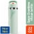 Gatorade® Sage Straw Cap Water Bottle Perspective: front
