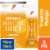 Gatorade® Hydration Booster Tropical Mango Electrolyte Drink Mix Perspective: front