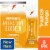 Gatorade® Hydration Booster Tropical Mango Electrolyte Drink Mix Perspective: front