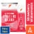 Gatorade® Hydration Booster Strawberry Watermelon Electrolyte Drink Mix Perspective: front