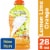 Gatorade® Mashups Mashups Lemon Lime Orange Sports Drink Bottle Perspective: front