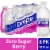 Propel® Zero Sugar Berry Electrolyte Water Beverage Perspective: front