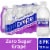 Propel® Zero Sugar Grape Electrolyte Water Beverage Perspective: front