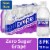 Propel® Zero Sugar Grape Electrolyte Water Beverage Perspective: front