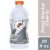 Gatorade Thirst Quencher White Frost Glacier Cherry Electrolyte Enhanced Sports Drink Perspective: front