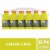 Gatorade Thirst Quencher Mini Yellow Lemon Lime Electrolyte Enhanced Sports Drink Perspective: front