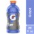 Gatorade Thirst Quencher Purple Fierce Grape Electrolyte Enhanced Sports Drink Perspective: front