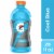 Gatorade Thirst Quencher Cool Blue Electrolyte Enhanced Sports Drink Perspective: front