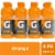 Gatorade Thirst Quencher Orange Electrolyte Enhanced Sports Drink Perspective: front