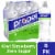 Propel® Zero Calorie Kiwi Strawberry Flavored Bottled Water Perspective: front
