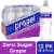 Propel® Grape Electrolyte Water Beverage Sports Drink Perspective: front