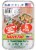 Handi-foil® Storage Containers and Board Lids - Silver Perspective: front