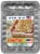 Handi-foil® Eco-Foil Giant Lasagna Pan Perspective: front