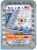 Handi-foil® Cook-n-Carry® Cake Disposable Pans and Lids -Silver/Blue Perspective: front