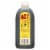 McCormick® Baker's Imitation Vanilla Flavor Perspective: front