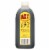 McCormick® Baker's Imitation Vanilla Flavor Perspective: front