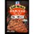 McCormick® Grill Mates® Brown Sugar Bourbon Marinade Mix Perspective: front