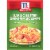 McCormick Garlic Butter Shrimp Scampi Perspective: front