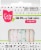 Cake Mate Birthday Candles - Confetti Perspective: front