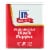 McCormick Pure Ground Black Pepper Perspective: front