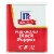 McCormick Pure Ground Black Pepper Perspective: front