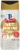 McCormick® White Frosting Finishing Sugar Perspective: front