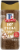 McCormick® Limited Edition Hot Cocoa Finishing Sugar Perspective: front