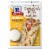 McCormick Shawarma Pita & Garlic Sauce Seasoning & Sauce Duo Perspective: front
