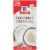 McCormick® Coconut Extract Perspective: front
